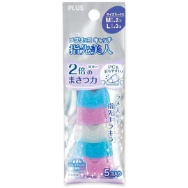 Plus KM-305RL Ring Shaped Finger Sack, Catching Fingertip Beauties, Size M, 3 Large Pieces, Glitter
