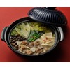 New 7.5 Inch Ginpo Kikka Donabe/Casserole Blue Lid Japanese by