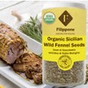 FILIPPONE - Organic Sicilian Fennel Seed, 1.06 oz, Saunf, Sweet