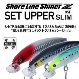 DAIWA Shoreline Shiner Z Set Upper Slim 95F 3D Inakko Lure
