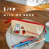 Miffy Boris Strawberry Pen Case, Pencil Case, Stationery Storage, Large