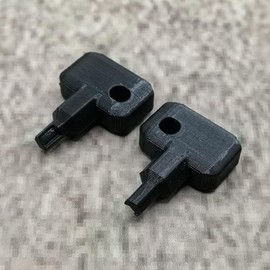 ULEIVA Replacement Key 2 x Black Compatible with Synology NAS Drive Bay Key Lock Replacement Key for Type D5 D6 D8 D9 R6 X9 R8 DS181 (Black)