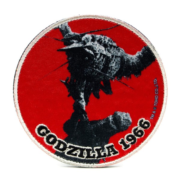 Godzilla Evilla Mosla Great Duel of the South Sea 1966