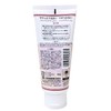 NATUXIA Pax Naturon Hand Cream, 3.2 oz (90 g)