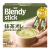 AGF Blendy Stick Matcha Lait [Powdered Matcha], 20 Pieces (x1)