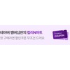 Potre Powder Pact Soft Filter 8g / 포트레 파우더 팩트