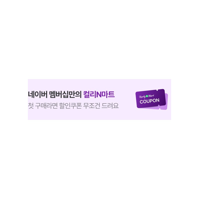 Potre Powder Pact Soft Filter 8g / 포트레 파우더 팩트