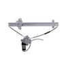 AISIN RPAS-002 Power Window Regulator & Motor Assembly