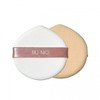 Beaunio King-Size Cushion Puff, 1 Count / Beaunio King-Size Cushion