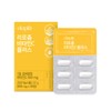 [Iropfit] Liposome Vitamin C Plus 30 Tablets / [이롭핏] 리포좀 비타민C 플러스 30정