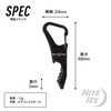 Nite Ize DoohicKey ClipKey Key Tool - Black