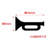 Horn Mark Horn Horn Horn Steering Sticker Vehicle Inspection Set