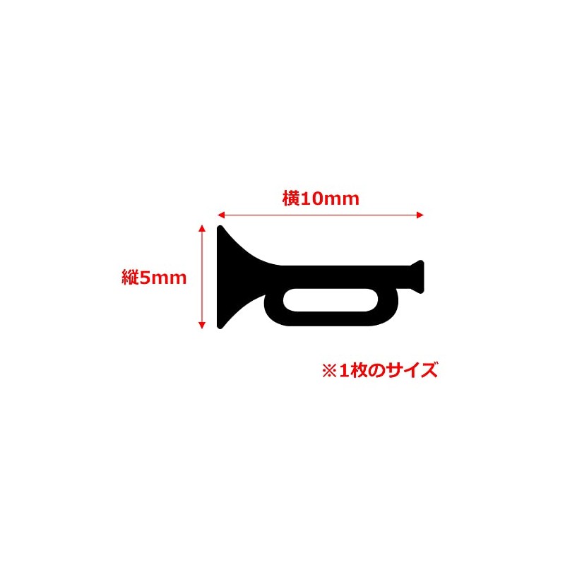 Horn Mark Horn Horn Horn Steering Sticker Vehicle Inspection Set