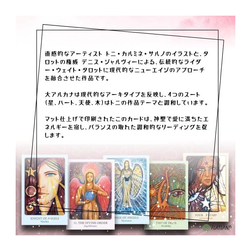 Tarot of Light The Tarot of Light (Tarot Divination Manual