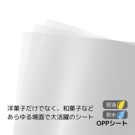 Shimojima 006777034 Food Grade Sheet OPP Sheet 0.00000 inch (0.02 mm) Thickness 11.8 x Width 11.8 inches (300 mm) x Width 11.8 inches (300 mm) x Width 11.8 inches (300 mm) x Width 11.8 inches (30