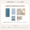 RafiCaro Thin Long Wallet, Fragment Case, Cowhide Leather, YKK Zipper,
