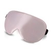 ALASKA BEAR Alaska Bear Natural Silk Sleep Mask, Blindfold, Super