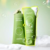 beplain [Hyeri Cleansing/1+1] Naver Exclusive beplain Mung Bean Mild Acidic