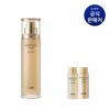 IOPE 아이오페 슈퍼바이탈 소프너 150ml IOPE Super Vital Softener 150ml