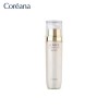 코리아나 Koreana Senite Intense Gold Emulsion (hyaluronic acid, moisture cream,