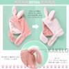 KAKELO Knit Hat, Baby Hat, Rabbit, Bear, Ears, For Babies,