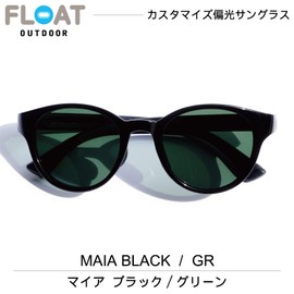 Float Outdoor Model: MAIA BLACK Polarized Sunglasses for Men and Women, meia black + black