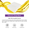 TinMeZor 10 lb clear glycerin soap base, Natural Organic oil,