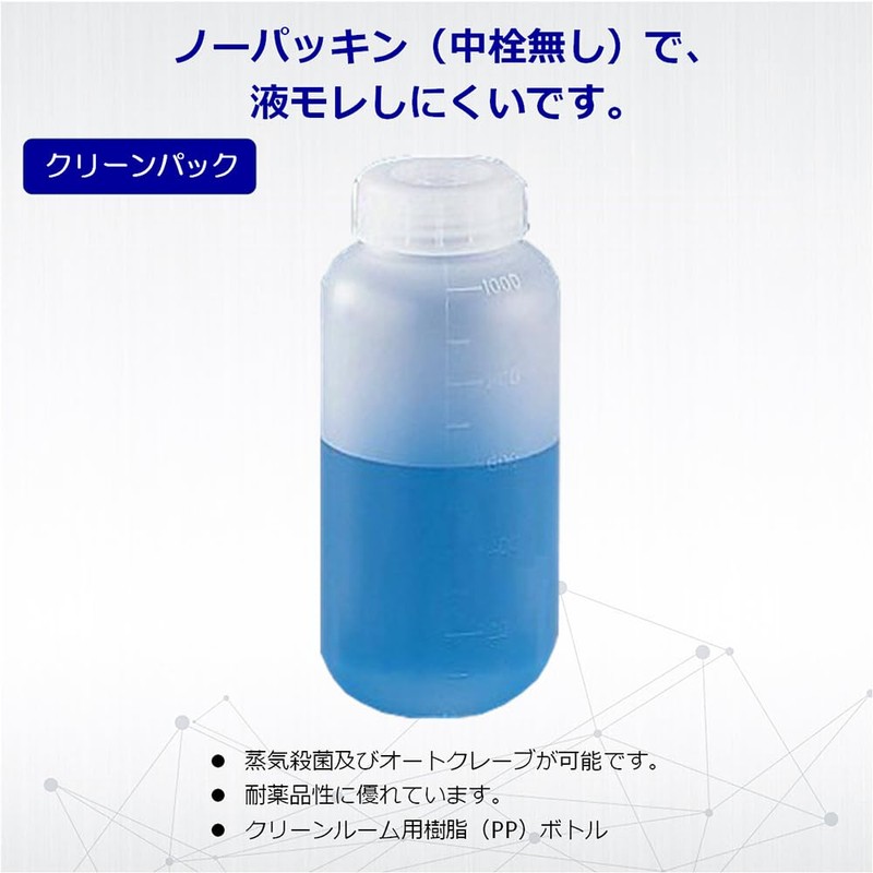 Azuone SCC 7-2102-04 Eyeboy Wide Mouth Bottle, 33.8 fl oz