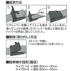 Yutaka Make SBC-320 Strong Stretch Belt (Cam Buckle) 1.5 inches