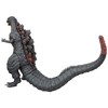 BANDAI Godzilla Movie Monster Series Godzilla 2016