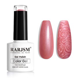 RARJSM Pearl Gel Nail Polish, Glitter Drawing Gel Polish Red Shimmer Mermaid Nail Gel Soak Off UV Gel for Salon Home DIY Manicure Use