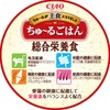 Ciao Chu~Ru Rice, 20 Pack, Bonito Variety
