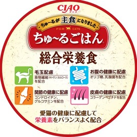 Ciao Chu~Ru Rice, 20 Pack, Bonito Variety