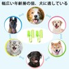 犬 歯ブラシ 2個セット 猫 歯ブラシ ペット 指サック 指歯ブラシ 歯磨き シリカゲル製