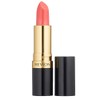 REVLON - Super Lustrous Creme Lipstick #677 Siren - 0.15