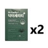 Dr. Cerity Ginkgo Belif 600mg / 닥터 세리티 징코 빌리프 600mg X 60정 2박스 본사정품