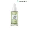 Kim Jung Moon Aloe 김정문알로에 큐어 피토 그린 앰플S 50ml