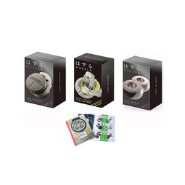 Cast Huzzle Puzzle Set No.13 Padlock, Cyclone, Infinity - SG 5.6 + Cast Huzzle Product Flyer -No.13