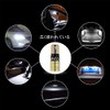 T10 W5W CANBUS CANSELLER LED DC12V 4014SMD 24 Rows Non-Polar
