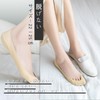 Caudblor Socks for Pumps, No Slip, 3 Pairs, Women's, Foot
