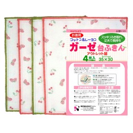 Nippon Denso W-505 Gauze Table Dish Towel, Outlet Product, 13.8 x 11.8 inches (35 x 30 cm), Set of 4, Made in Japan, Kitchen Cloth, Dish Towel, Table Cloth, Dish Towel