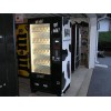 SNACK or SODA VENDING MACHINE #1452 CYLINDER LOCK & (2)