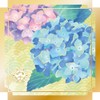 Hanaeimi Hand Cream June Hydrangea