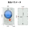 Mechanical Time Switch, TB118N 220VAC Automatic 24 Hour Low Power