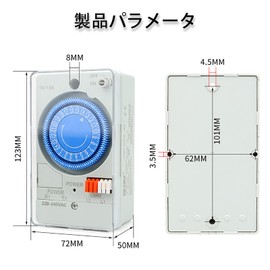Mechanical Time Switch, TB118N 220VAC Automatic 24 Hour Low Power Consumption Time Switch for Water Heater Street Light