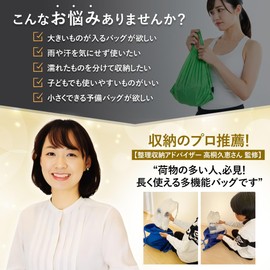 TeamOneDay Sports Knapsack with Waterproof Bag, Large Capacity, Pool Bag, Gym Bag, Rucksack, Waterproof Bag (Black)