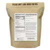 Anthony's Organic Maca Root Powder, 1lb, Gelatinized for Enhanced Bioavailability,