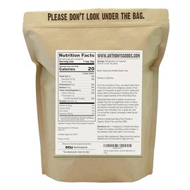 Anthony's Organic Maca Root Powder, 1lb, Gelatinized for Enhanced Bioavailability, Gluten Free & Non GMO