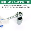 Felimoa Stud Bolt Remover, Auto-Adjustable, Abrasion Resistant, Anti-Rust, High Strength,