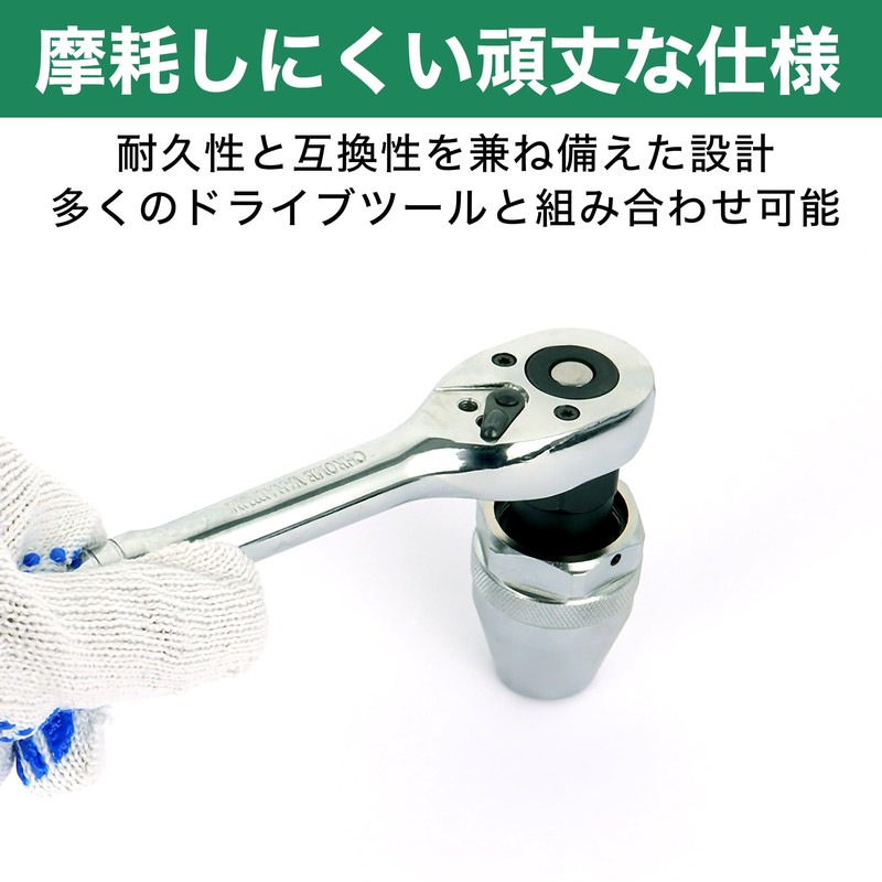 Felimoa Stud Bolt Remover, Auto-Adjustable, Abrasion Resistant, Anti-Rust, High Strength,